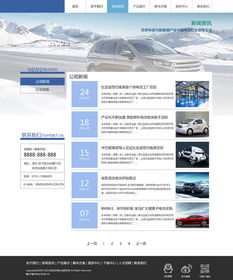 讓技能產(chǎn)生更多價值 一品威客網(wǎng)連接人才和需求