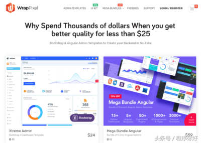 網(wǎng)頁設(shè)計師們推薦使用的29個很棒的網(wǎng)站/工具