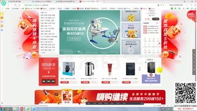 零基礎(chǔ)入門網(wǎng)站開發(fā) 第3講多姿多彩的css