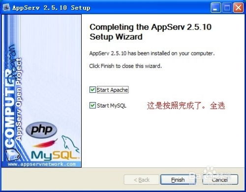 零基礎做網(wǎng)站適合新手 網(wǎng)站開發(fā)系列