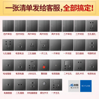 龍勝品牌 專注家用電器零配件銷售，賦能家電產業創新升級