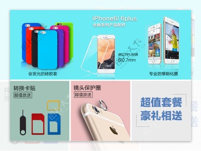 家電關(guān)聯(lián)銷售與零配件銷售 打造一站式購(gòu)物體驗(yàn)，掘金售后藍(lán)海市場(chǎng)